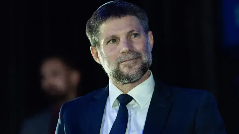 Бецалель Смотрич