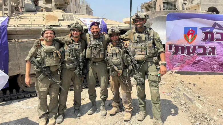 יש על מי לסמוך