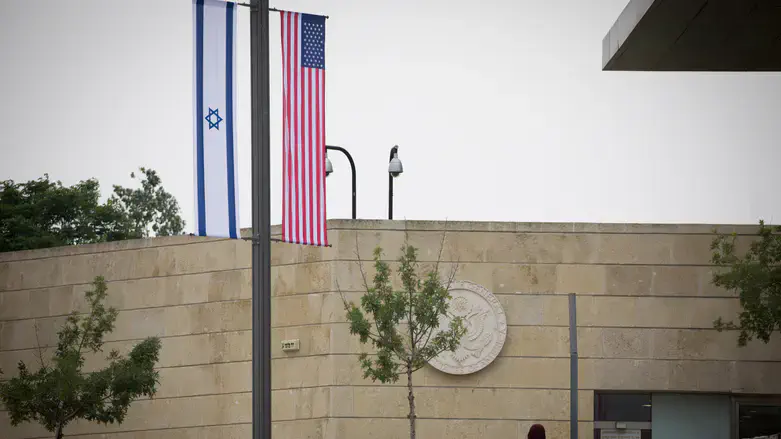 הקונסוליה בירושלים