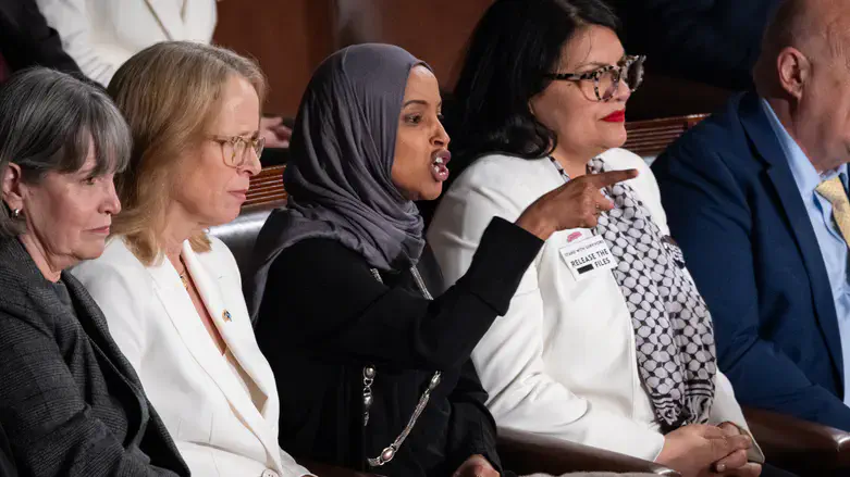 Ilhan Omar and Rashida Tlaib at State of the Union