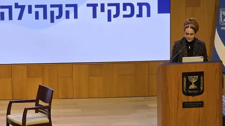 סון הר מלך בכנס