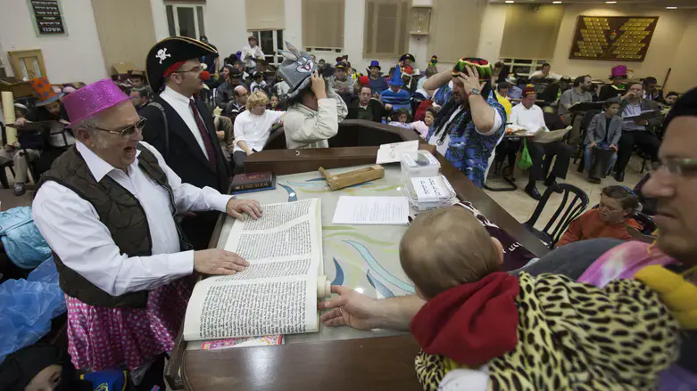 Megillah reading