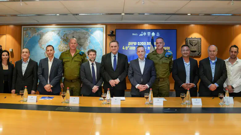 מעמד החתימה