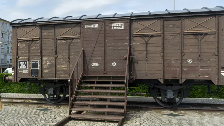 Drancy internment camp