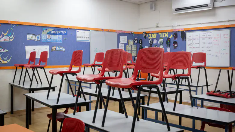 אילוסטרציה