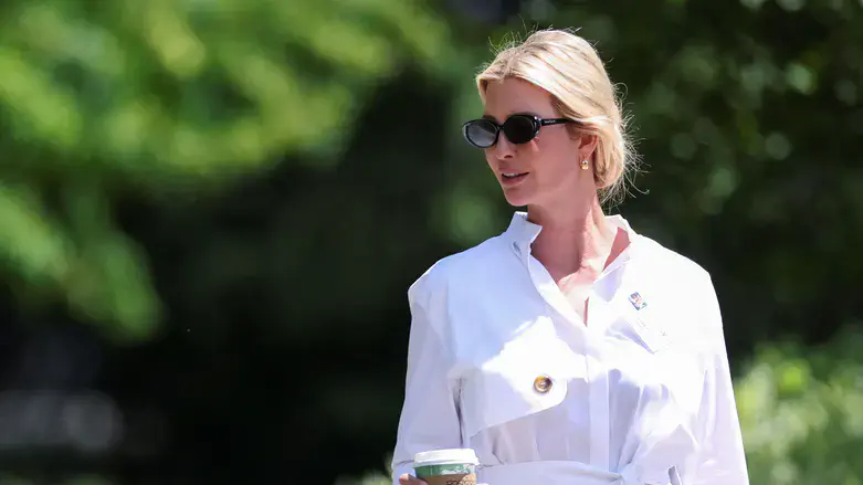 איוונקה טראמפ