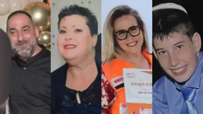 Погибшие в Бейт-Шемеше при иранском ракетном ударе