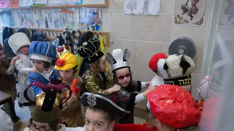 Israeli children at Purim party