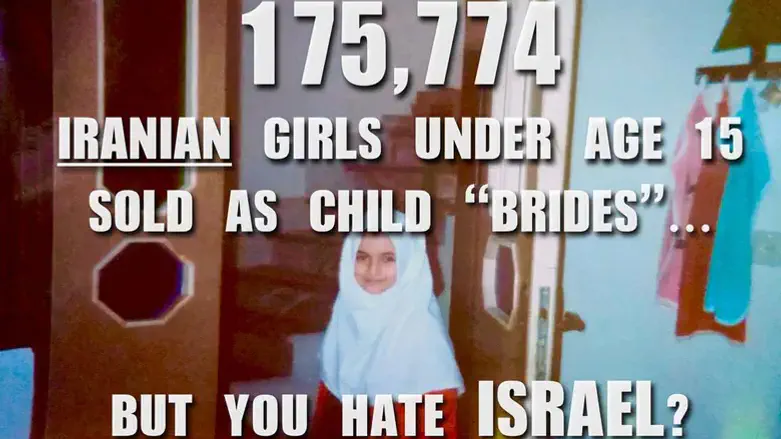 Iranian child brides 2013-2017