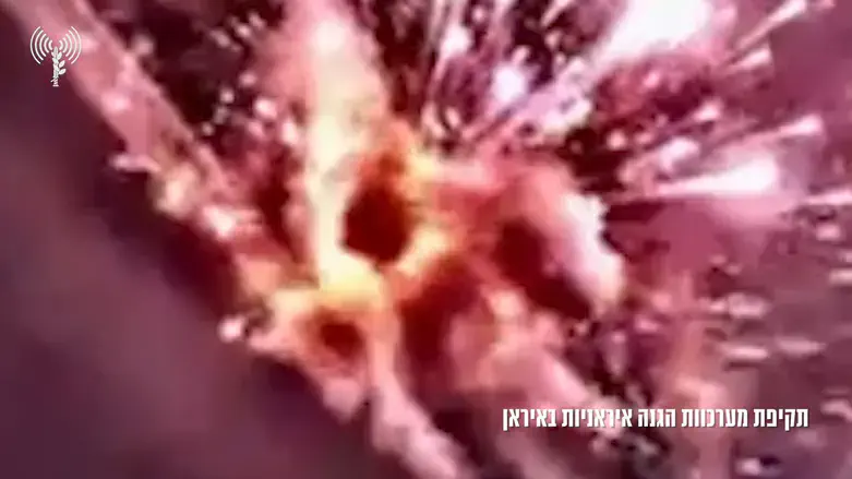 תקיפה באיראן