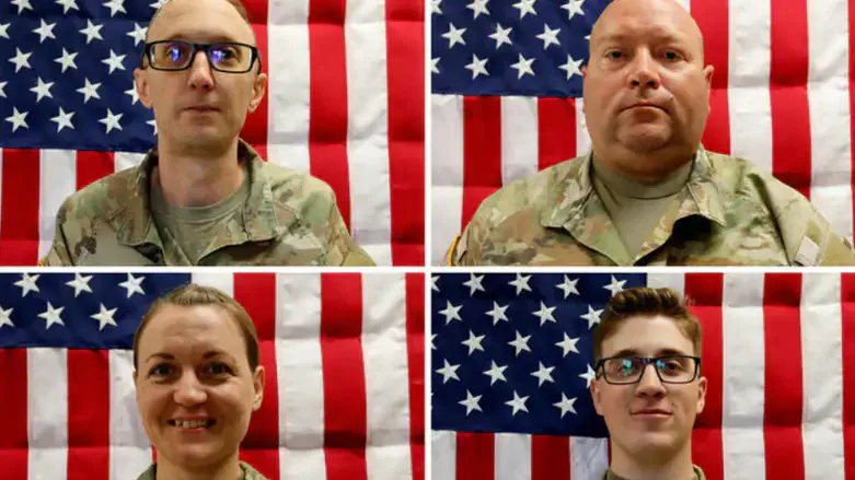 ההרוגים האמריקנים