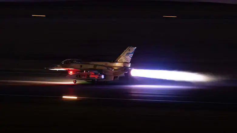 Aircraft takes off for strike