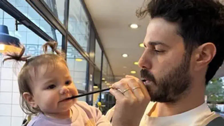 רס"ל (במיל') איתי שוורצשטיין ז"ל עם בתו