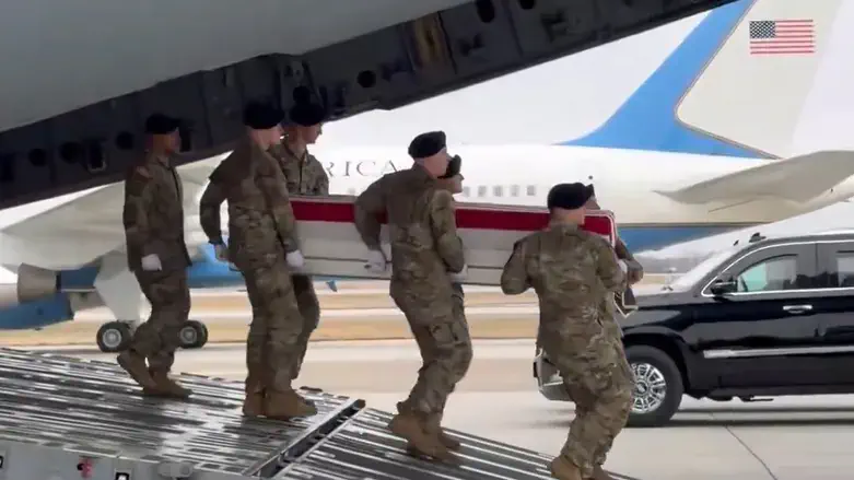 Fallen US servicemember