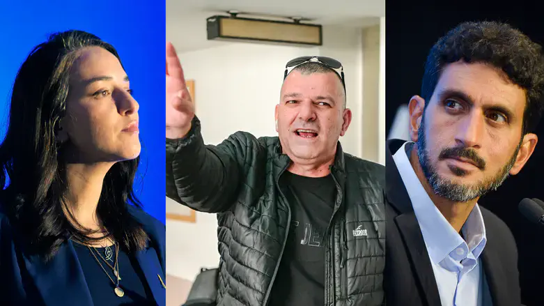 צחי הלוי, לוסי אהריש ורמי בן יהודה