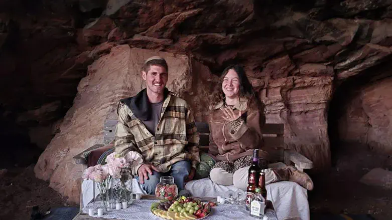 יוסף חיים ציון עם ארוסתו נשמת