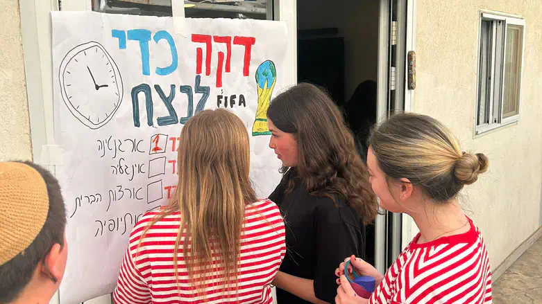 at the children’s home