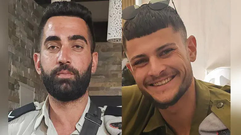 Махер Хатар и Ор Демри