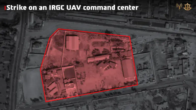 IRGC UAV command center