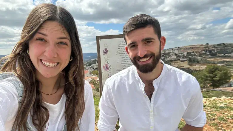 הזוג לאחר ההצעה