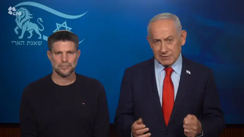 Netanyahu and Smotrich