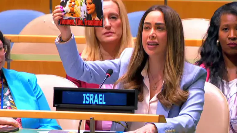 May Golan during her speech