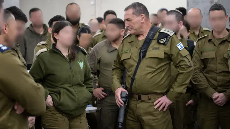 הרמטכ"ל בפיקוד צפון