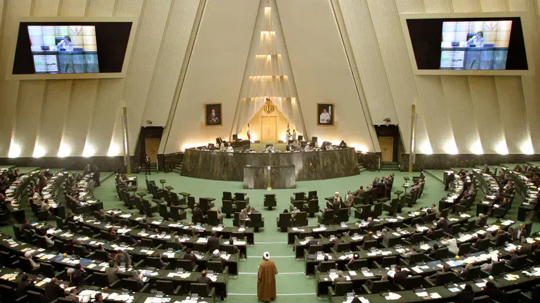 Иранский парламент