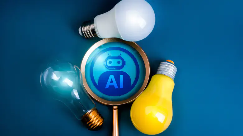 AI Detector Free Online Tool Test