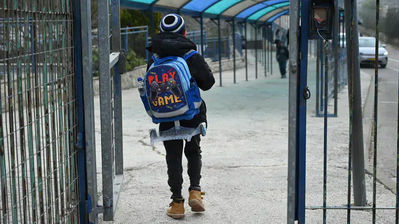 Schools reopen in Gush Etzion (illustrative)