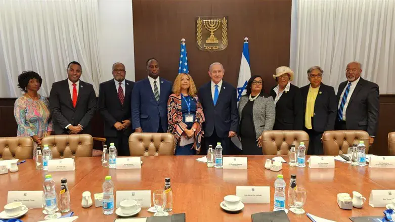 Netanyahu with Democratic members of Congress