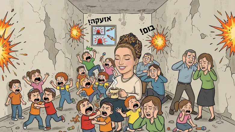 הבית בזמן מלחמה