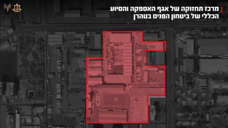 אחד ממרכזי השלטון שהותקפו בטהרן