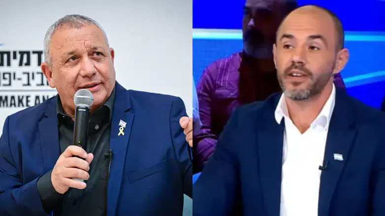 איזנקוט ופליישמן