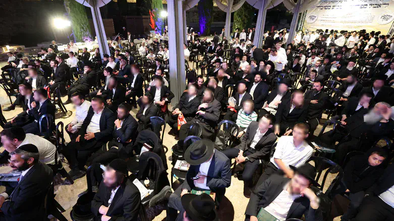 הועידה השנתית