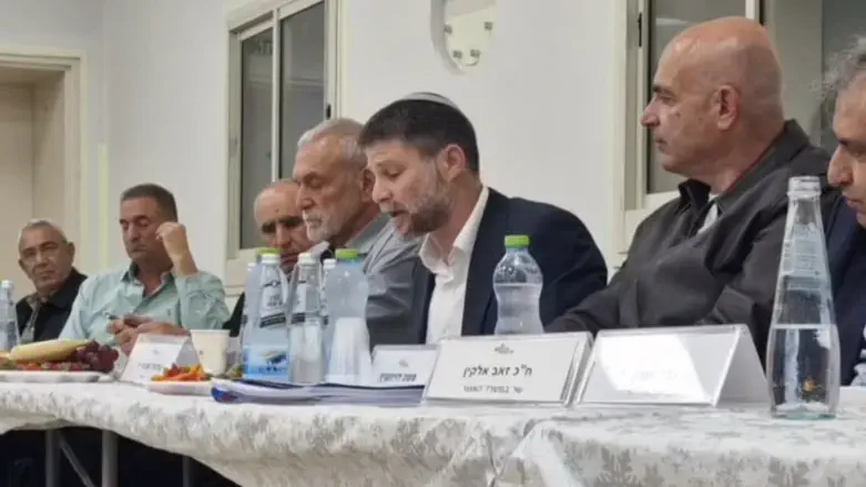 Bezalel Smotrich at the meeting