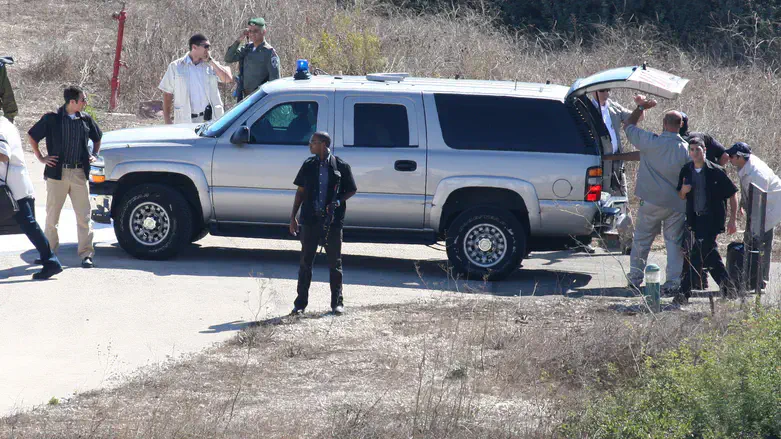 The Shin Bet Personal Security Unit (Israel Security Agency)