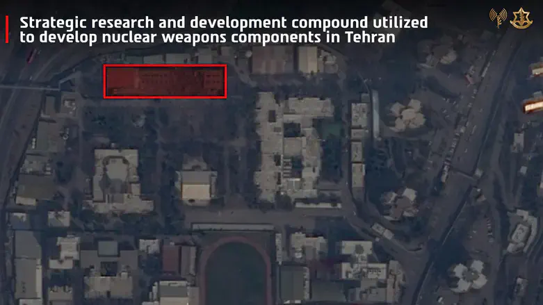 Strike on university nuclear R&D compound