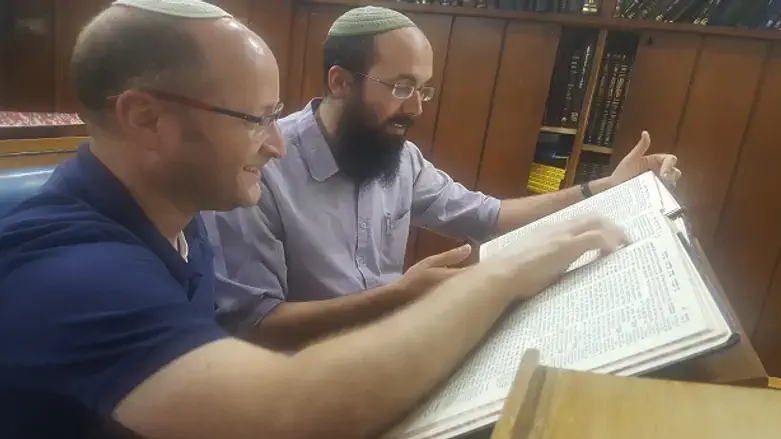 Beit Midrash havruta learnin
