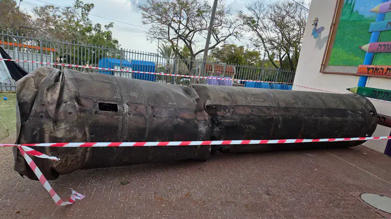 Missile fragment falls in Peduel school