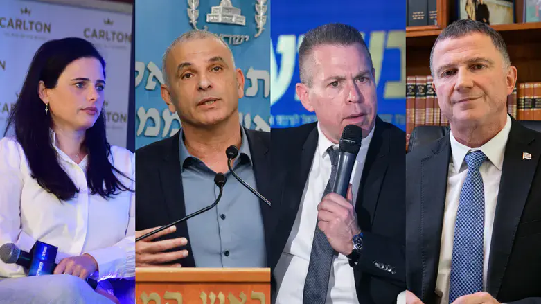 (слева направо) Айелет Шакед, Моше Кахлон, Гилад Эрдан и Юлий Эдельштейн