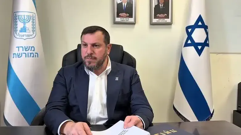 Амихай Элияху