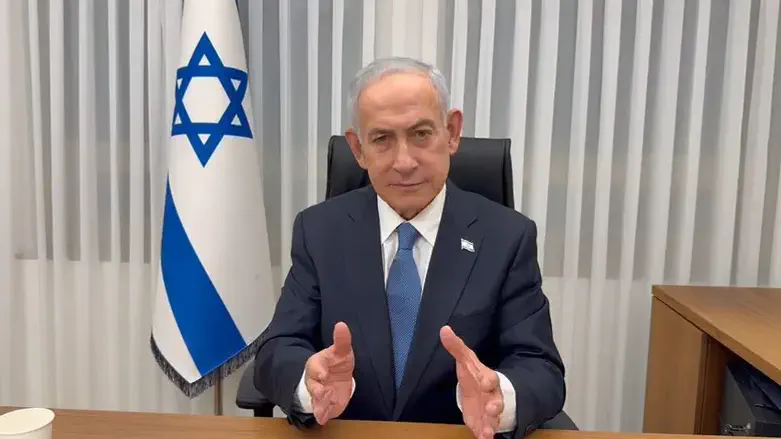 Netanyahu