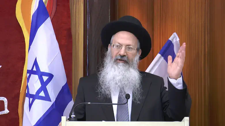 Rabbi Eliezer Melamed