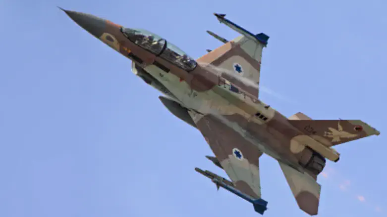 IAF F-16