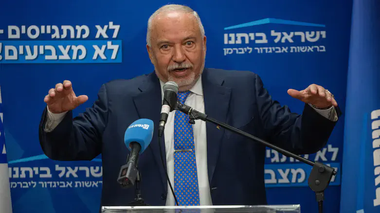 Avigdor Liberman