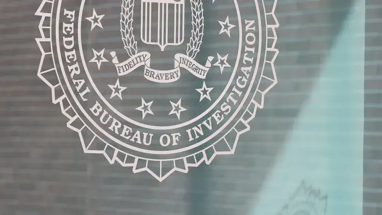The logo of the Federal Bureau of Investigat