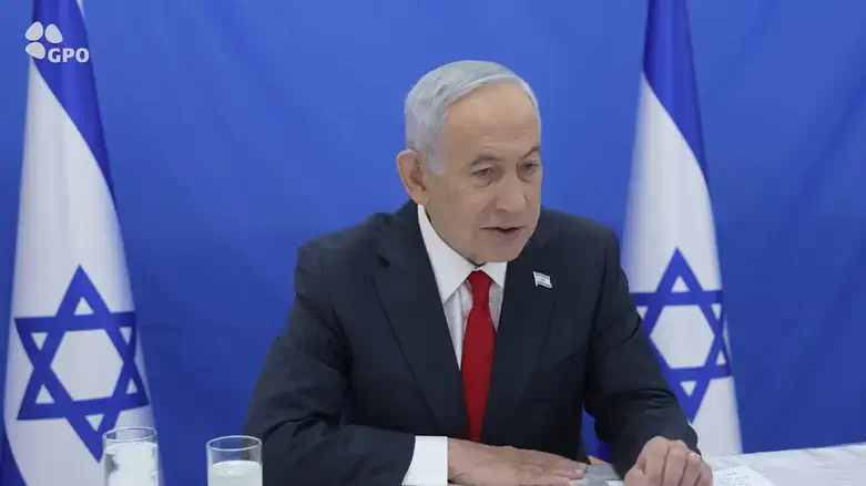 Netanyahu