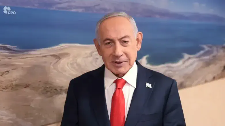 Netanyahu