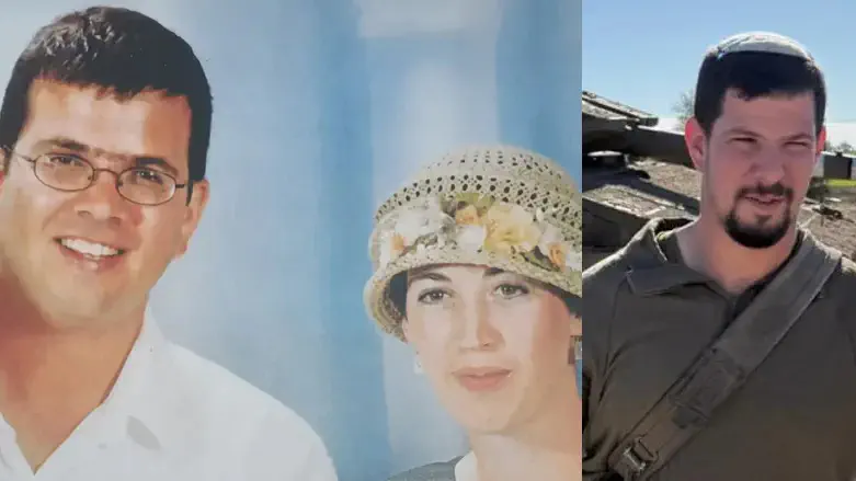 Ави, Авиталь и Авиад Волански